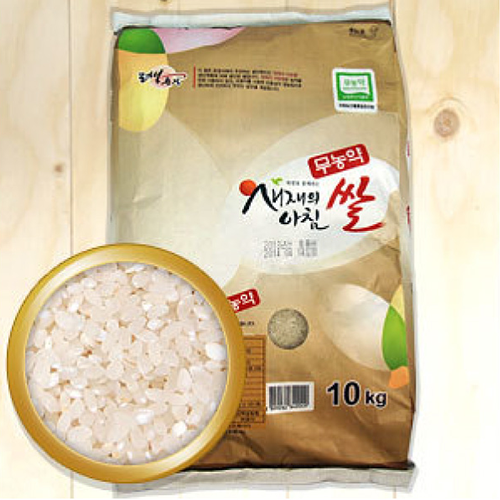 친환경 무농약 우렁이농법 새재의 쌀 10kg